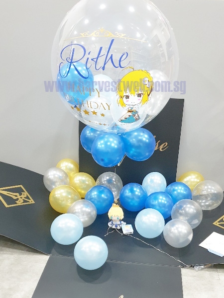Customize Surprise Balloon Gift Box with Custom Character Customize Surprise Balloon Gift Box with Custom Character